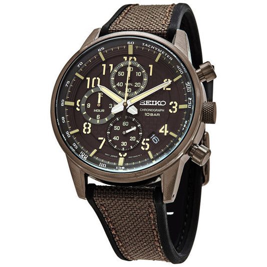 Seiko Chronograph Quartz Brown Dial Men's Watch SSB371