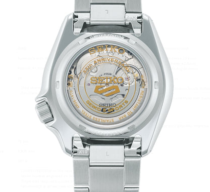 SEIKO SRPK03 5 GMT Automatic Silver Dial Men's Watch LIMITED EDITION